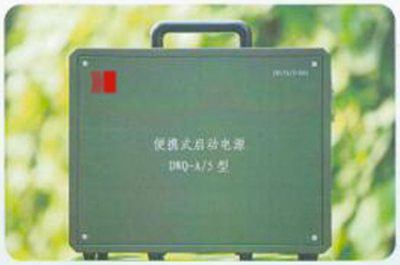 便攜式啟動電源